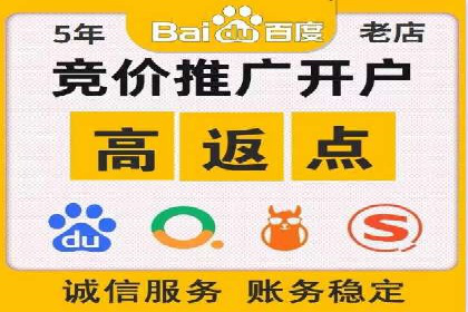 Sem优化公司案例：企业关键词优化策略